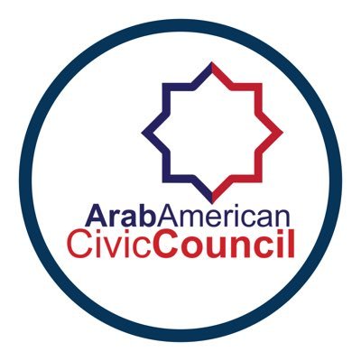 Arab Non Profit Organizations in Sacramento California - Arab American Civic Council