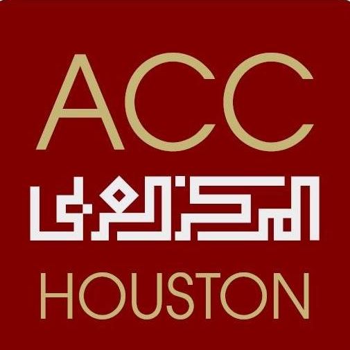 Arab Organizations in Texas - Arab American Cultural and Community Center