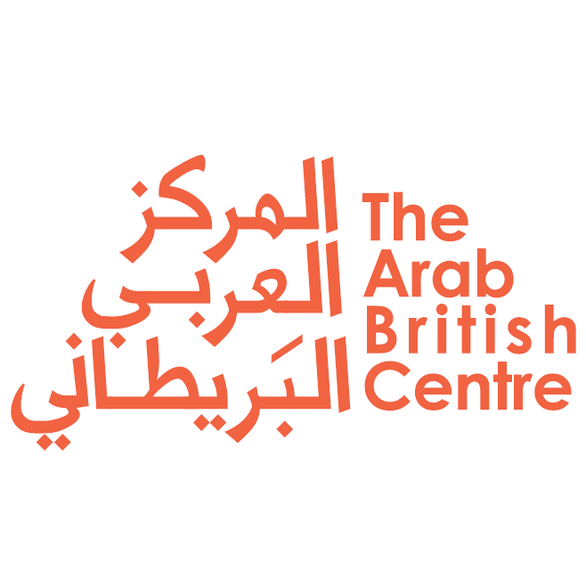 Arab British Centre - Arab organization in Greater London GB-LND