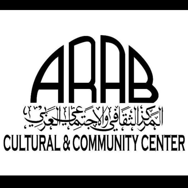 Arab Organizations in San Francisco California - Arab Cultural and Community Center