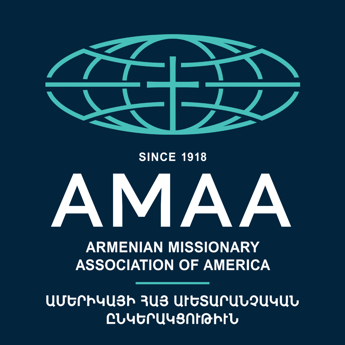 Armenian Organization in New Jersey - Armenian Missionary Association of America