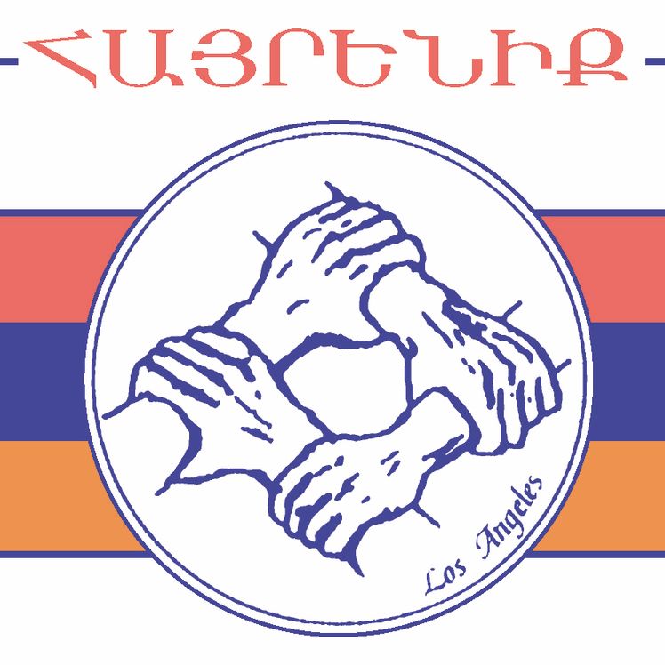 Armenian Speaking Organization in California - Friends of Armenia