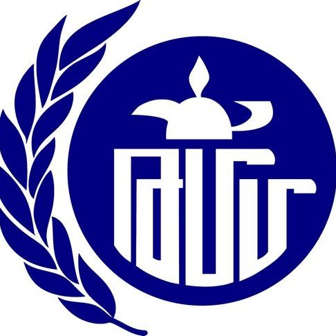 Armenian Organization in United Kingdom - Tekeyan Cultural Association of London