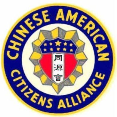 Albuquerque Chapter of the Chinese American Citizens Alliance - Chinese organization in Albuquerque NM
