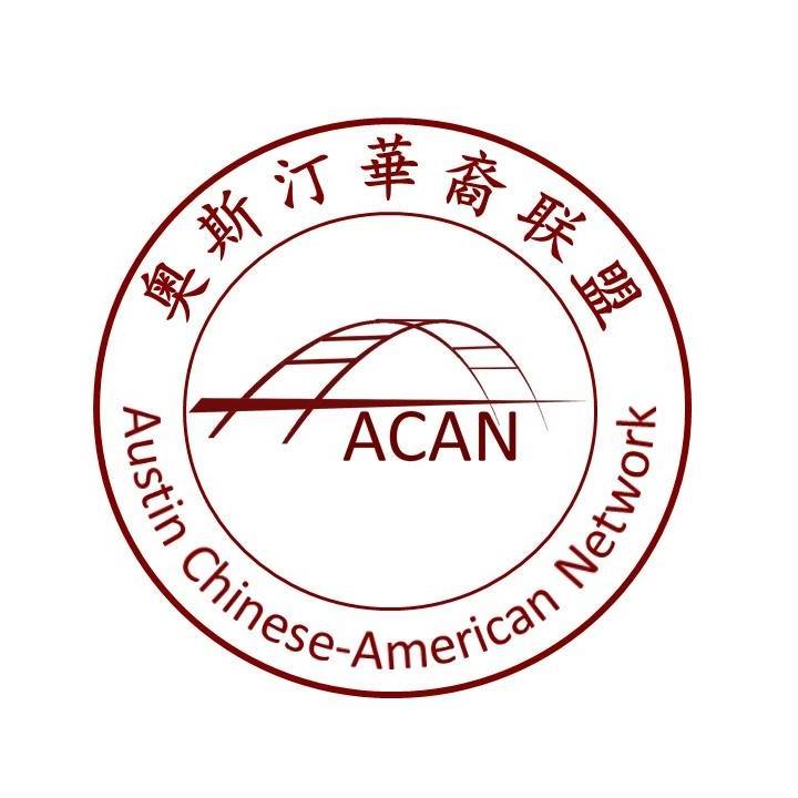 Chinese Organization in Texas - Austin Chinese-American Network