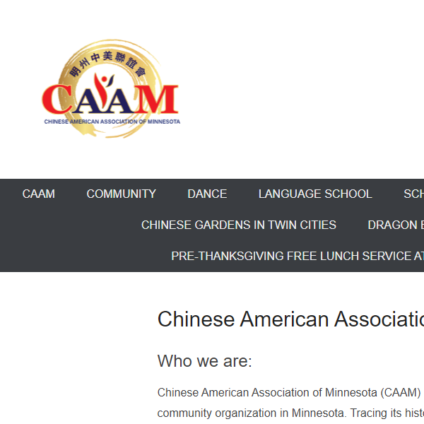Chinese Organizations in USA - Chinese American Association of Minnesota