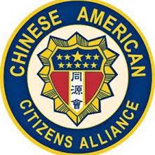Chinese Charity Organizations in USA - Chinese American Citizens Alliance
