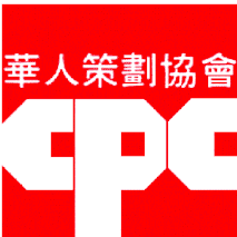 Chinese Organizations in New York New York - Chinese-American Planning Council