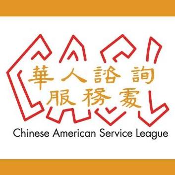 Chinese Organizations in Illinois - Chinese American Service League