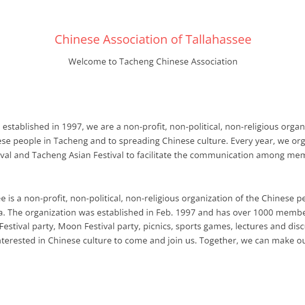 Chinese Non Profit Organization in USA - Chinese Association of Tallahassee