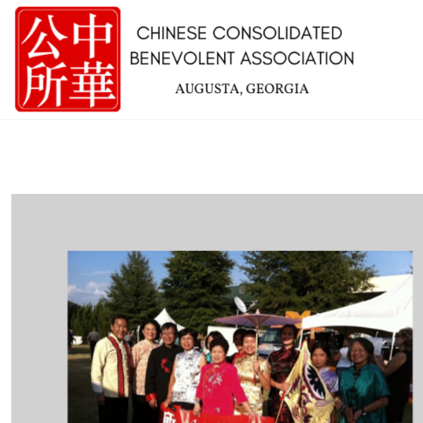 Chinese Organization in Atlanta Georgia - Chinese Consolidated Benevolent Association of Augusta
