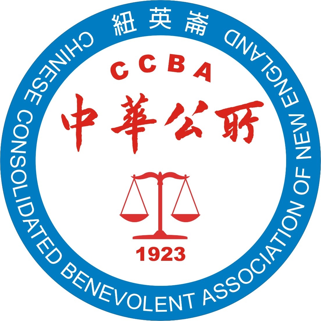 Mandarin Speaking Organizations in Massachusetts - Chinese Consolidated Benevolent Association of New England