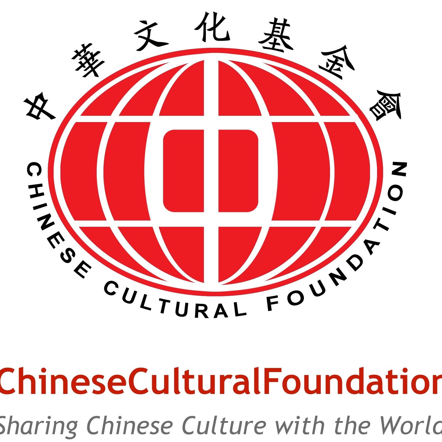 Mandarin Speaking Organization in New York - Chinese Cultural Foundation
