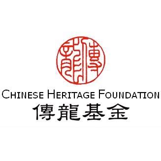 Chinese Organization in Minneapolis MN - Chinese Heritage Foundation