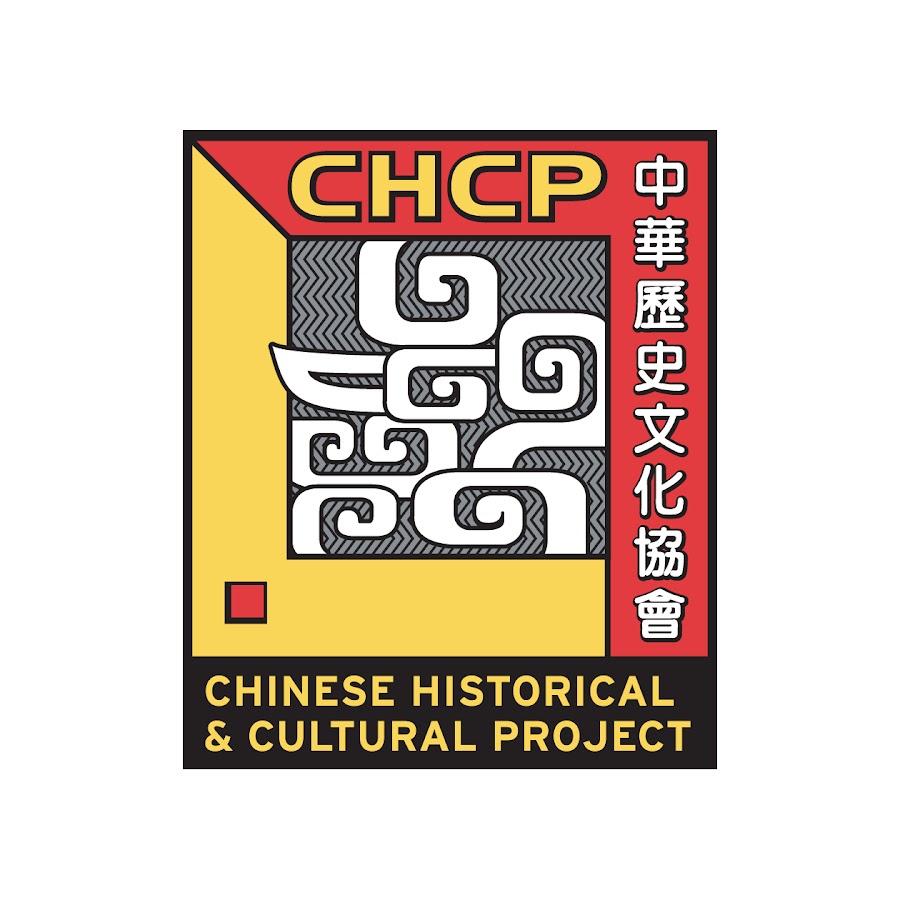 Chinese Organization in Sacramento California - Chinese Historical and Cultural Project