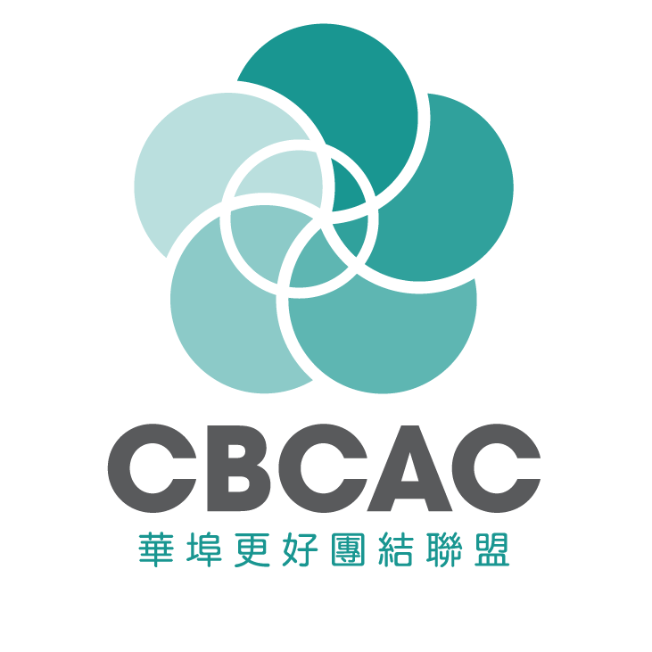 Chinese Organizations in Illinois - Coalition for a Better Chinese American Community
