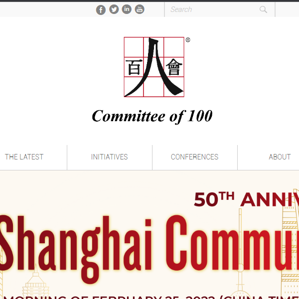 Chinese Organization in New York NY - Committee of 100