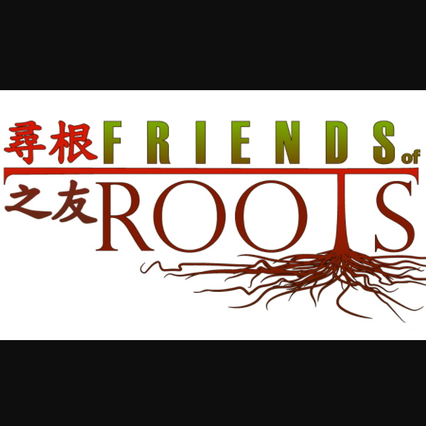Chinese Organization in San Diego California - Friends of Roots