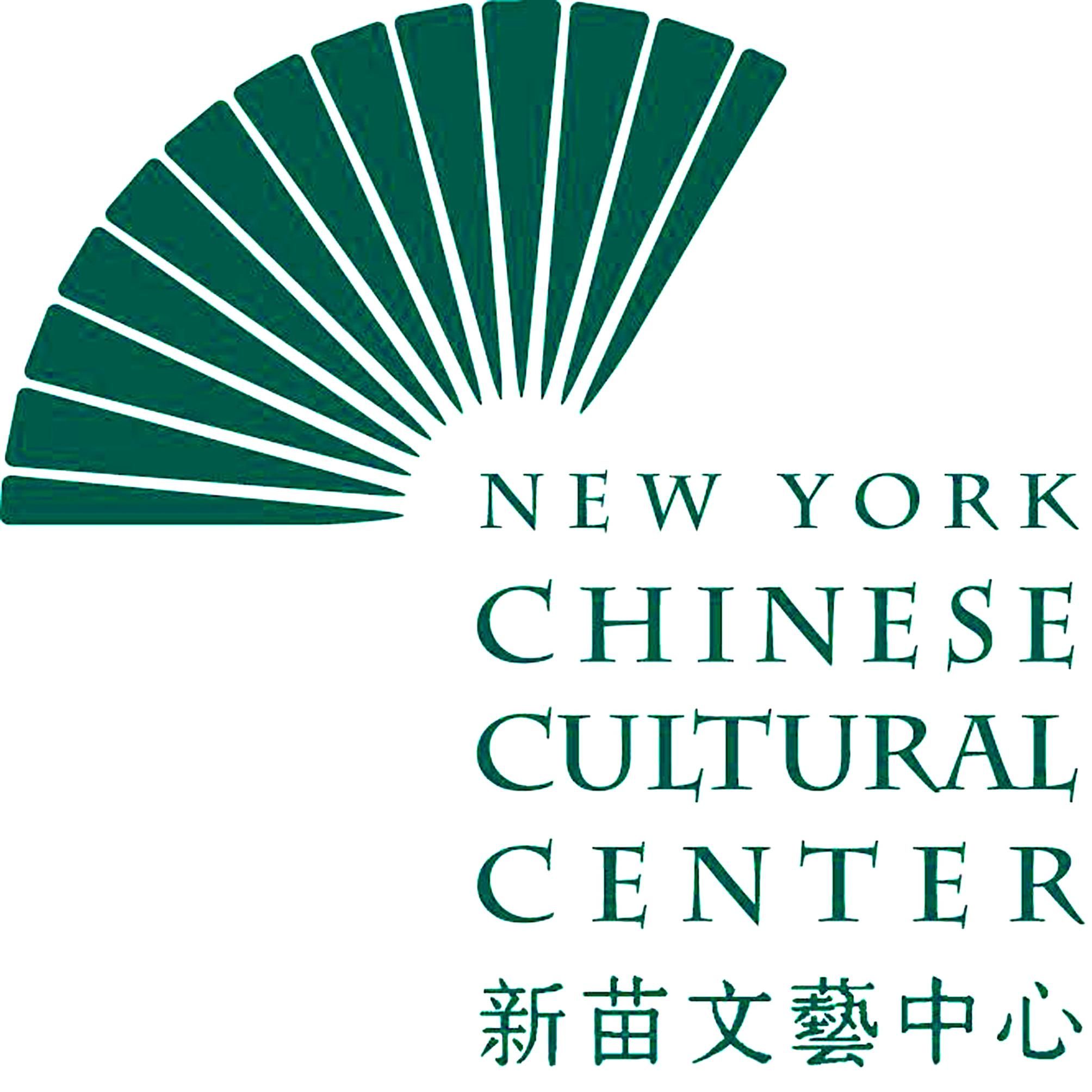 Chinese Organization in New York New York - New York Chinese Cultural Center