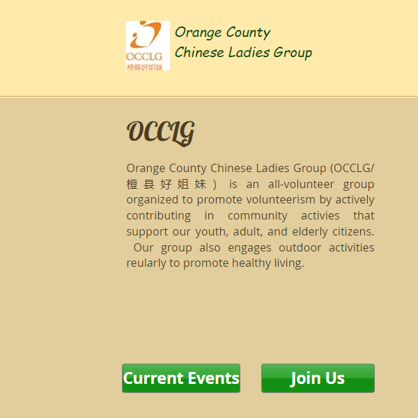 Chinese Cultural Organizations in San Francisco California - Orange County Chinese Ladies Group