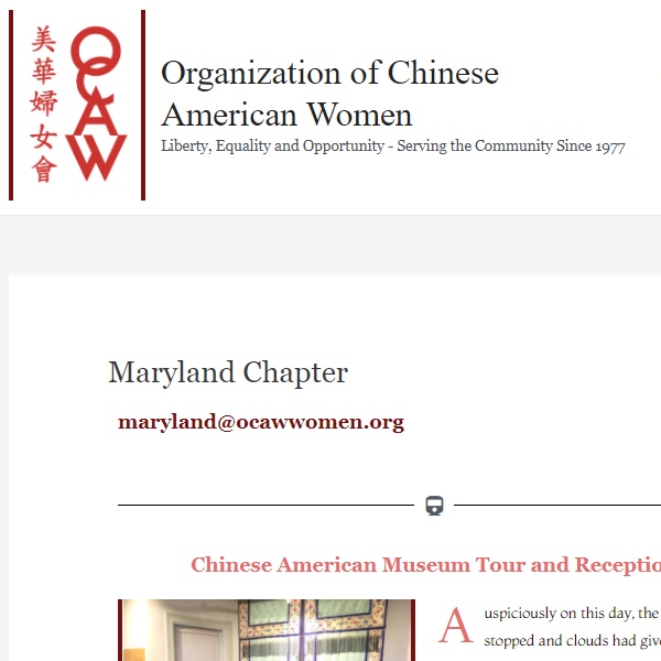 Chinese Organizations in Maryland - Organization of Chinese American Women Maryland