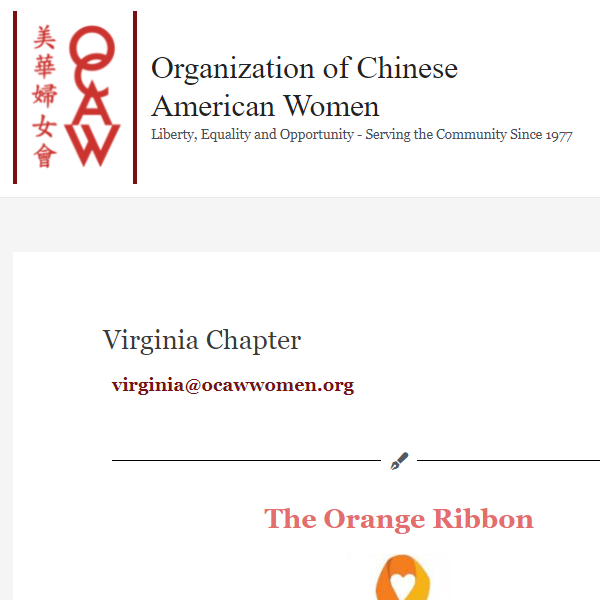 Chinese Organization in Virginia - Organization of Chinese American Women Virginia