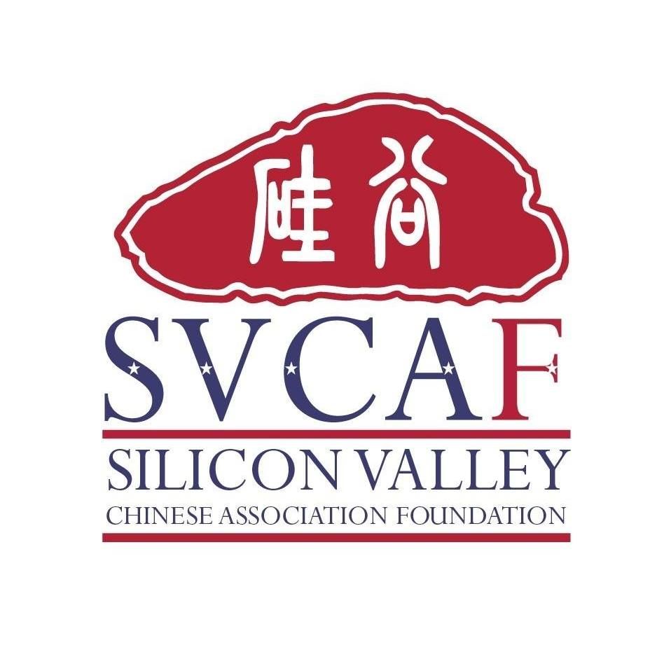 Chinese Organization in California - Silicon Valley Chinese Association Foundation