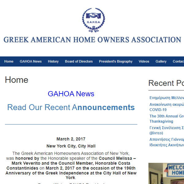 Greek Organizations in New York New York - Greek American Homeowners Association