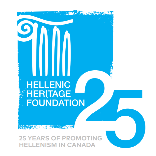 Greek Organizations in Toronto Ontario - Hellenic Heritage Foundation