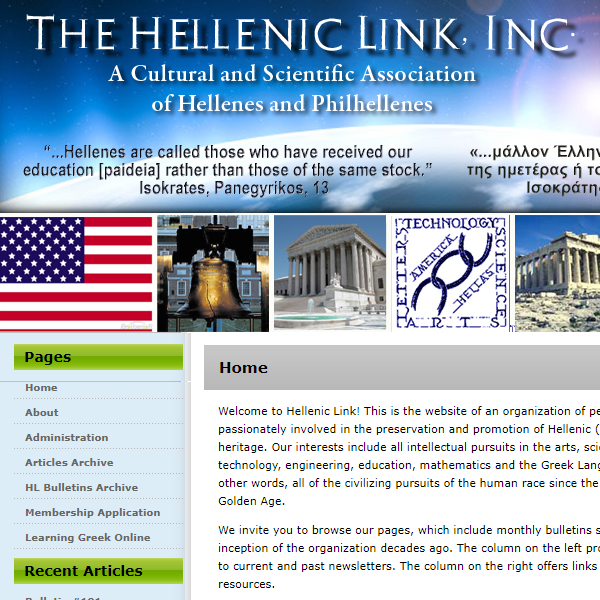 Greek Speaking Organizations in New York New York - Hellenic Link, Inc.