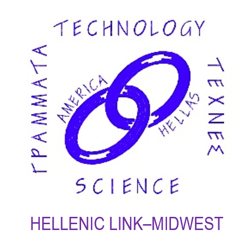 Greek Speaking Organization in Illinois - Hellenic Link–Midwest