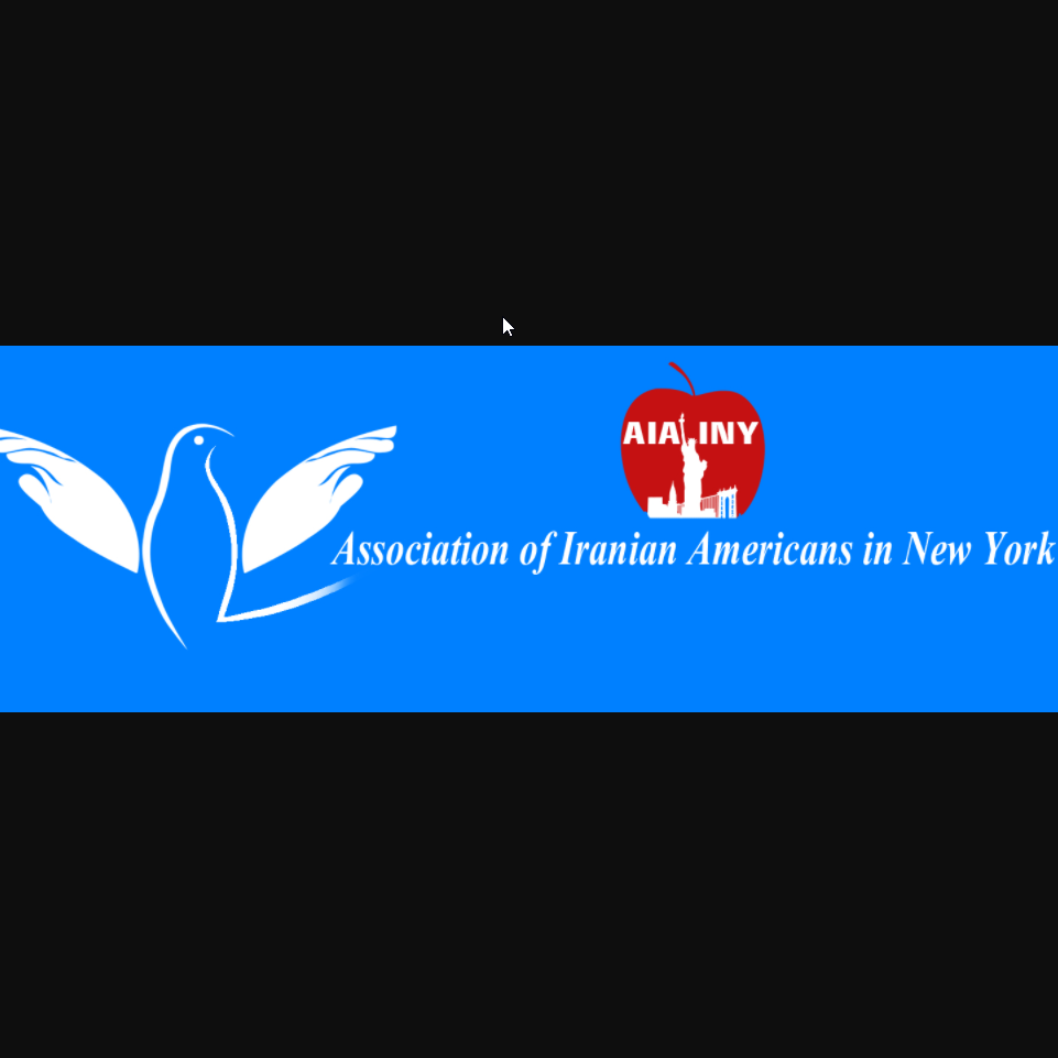 Iranian Organization in New York - Association of Iranian Americans in New York