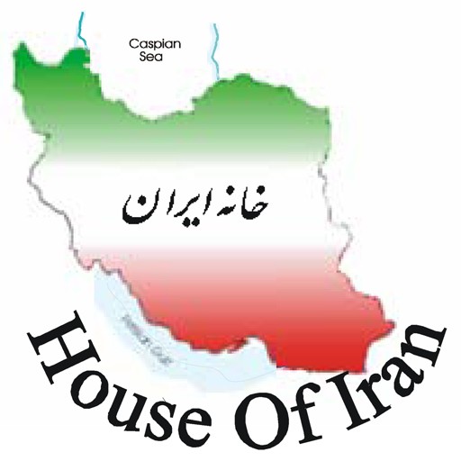 Iranian Organization in Los Angeles California - House of Iran