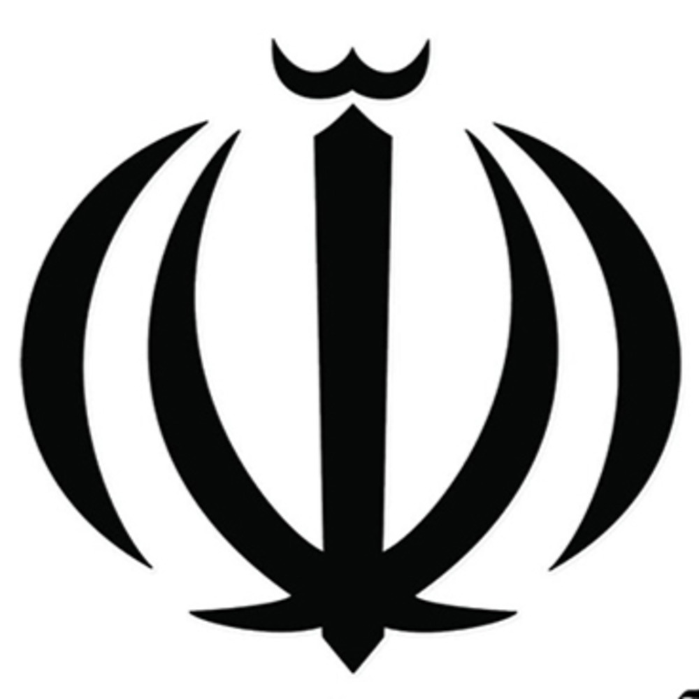 iranian-organizations-near-me-top-persian-groups-and-associations