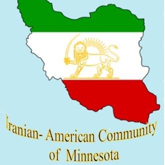 Iranian Organization in  MN - Iranian American Community of Minnesota