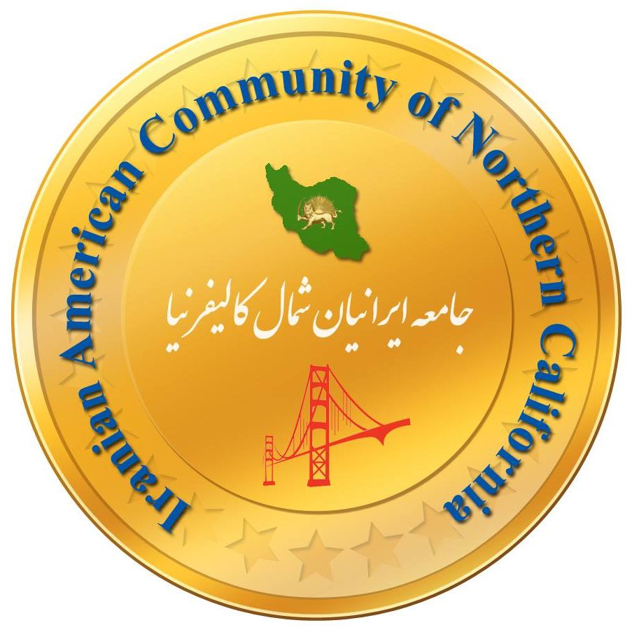 Iranian Organization in Irvine California - Iranian American Community of Northern California