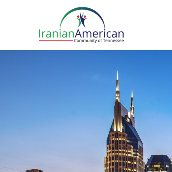 Farsi Speaking Organizations in USA - Iranian American Community of Tennessee