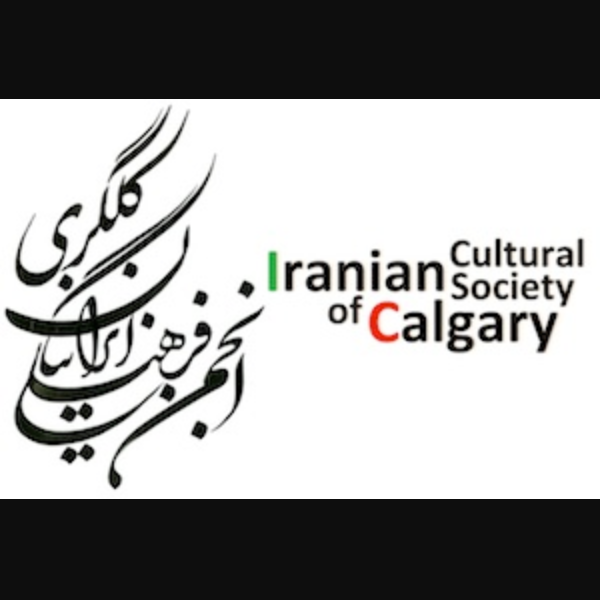 Iranian Organizations in Canada - Iranian Cultural Society of Calgary