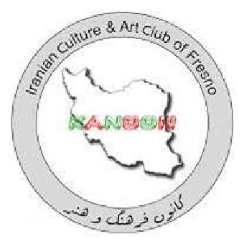 Iranian Non Profit Organization in Los Angeles California - Iranian Culture and Art Club