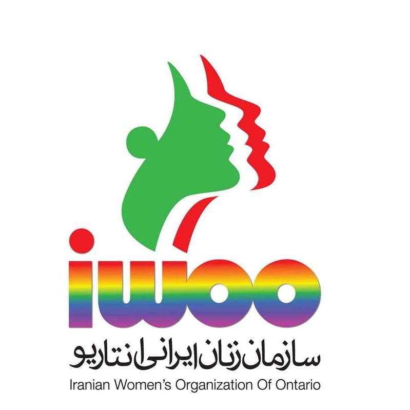 Iranian Organization in Toronto Ontario - Iranian Women's Organization Of Ontario