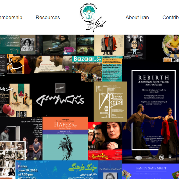 Iranian Cultural Associations in USA - Persian Cultural Center
