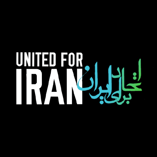 Iranian Organization in Berkeley CA - United for Iran
