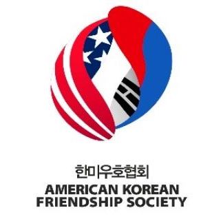 Korean Organization in Georgia - American Korean Friendship Society