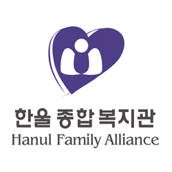 Korean Speaking Organization in Illinois - Hanul Family Alliance