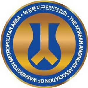 Korean Speaking Organization in USA - Korean American Association of Greater Washington