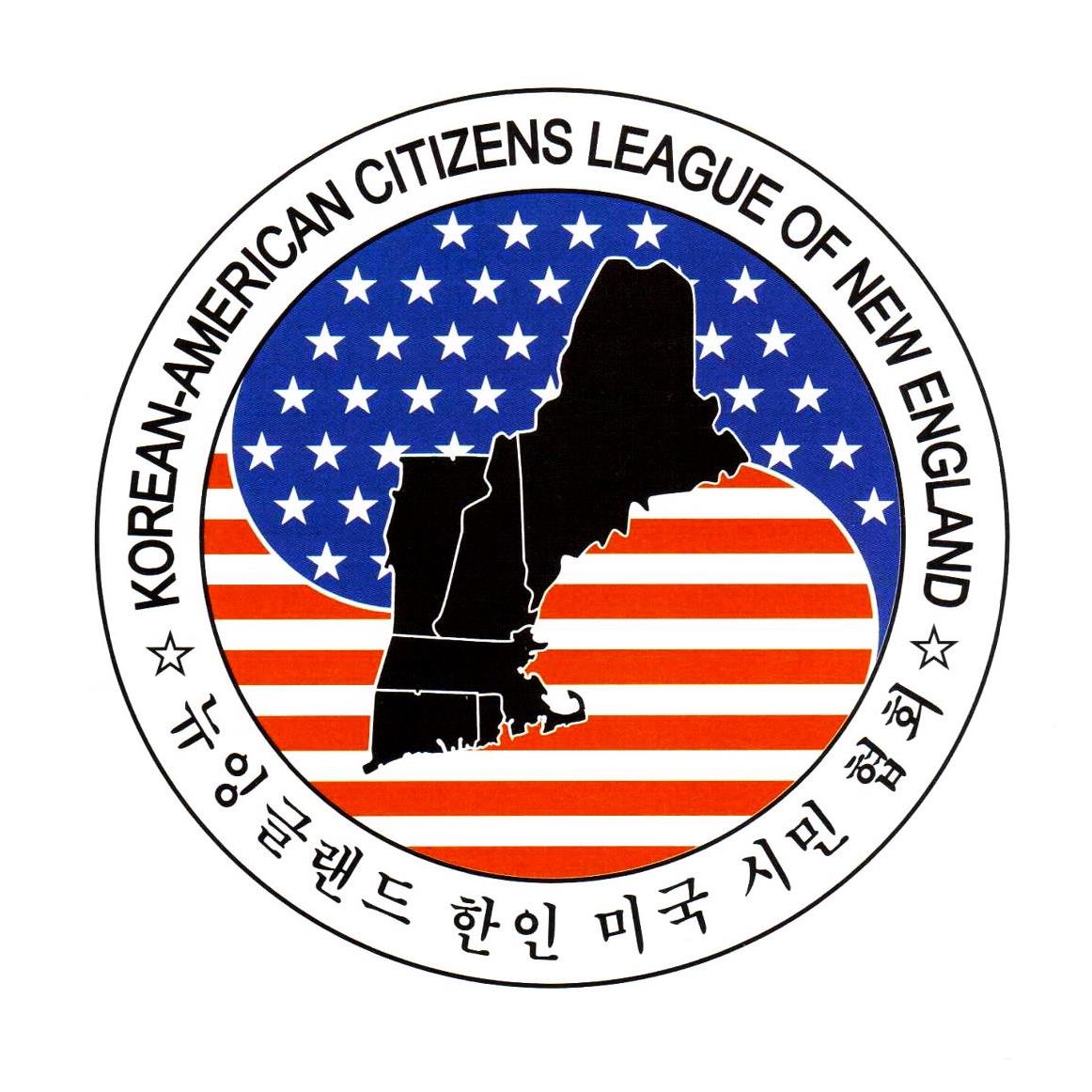 Korean Organizations in Massachusetts - Korean-American Citizens League of New England
