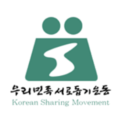Korean Speaking Organizations in USA - Korean American Sharing Movement Dallas Chapter