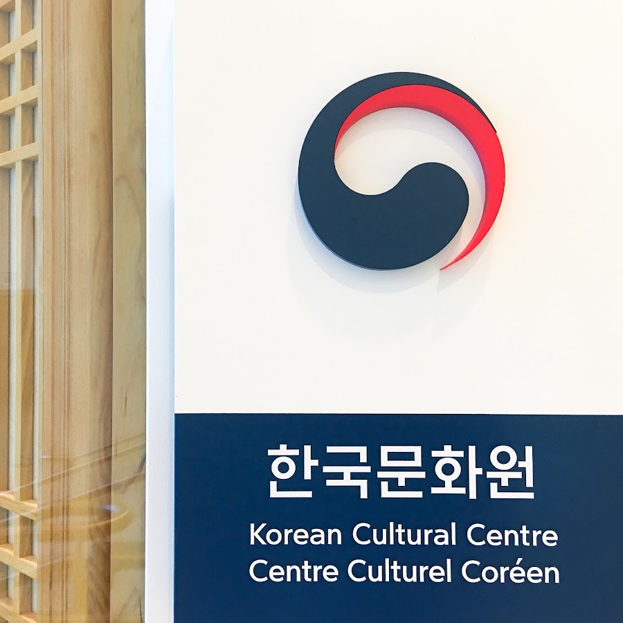 Korean Speaking Organizations in Canada - Korean Cultural Centre Canada