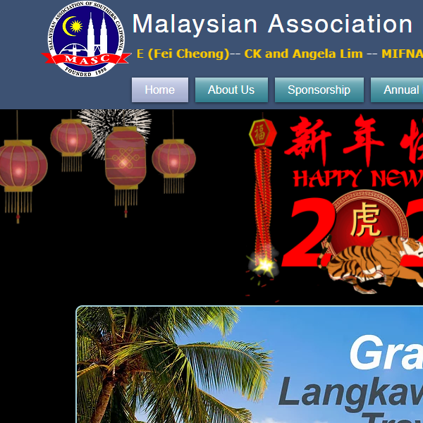 Malaysian Organizations in California - Malaysian Association of Southern California