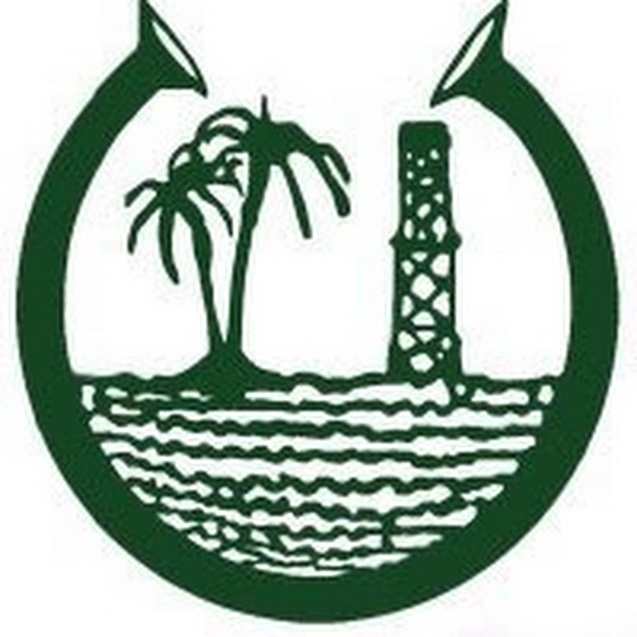 Nigerian Organizations in California - Akwa Ibom State Association of Nigeria, USA Inc. Sacramento